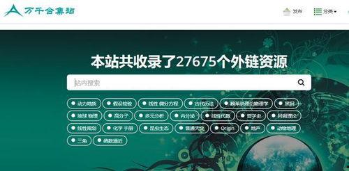 原创音乐热门话题怎么找,热门话题深度解析
