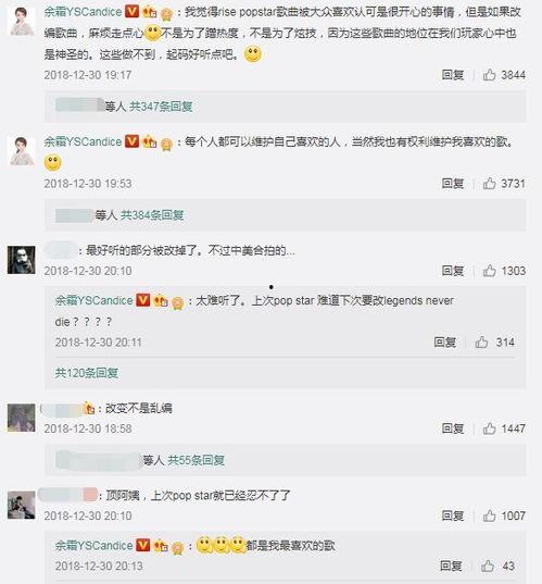 原创音乐热门话题怎么找,热门话题深度解析