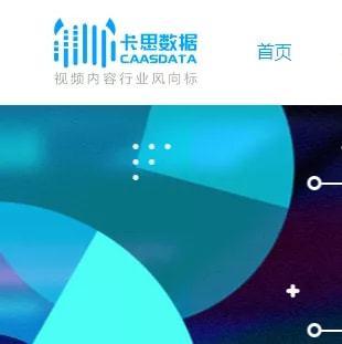 原创音乐热门话题怎么找,热门话题深度解析