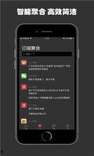 热门话题热榜怎么看,洞察社会脉动与时代风向