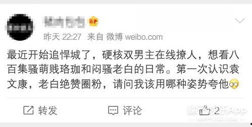重情重义热门话题有哪些,盘点当下热门的重情重义话题