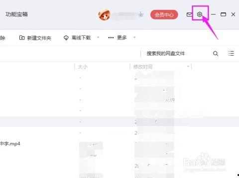 热门话题标签话题,探寻社会脉动下的焦点议题