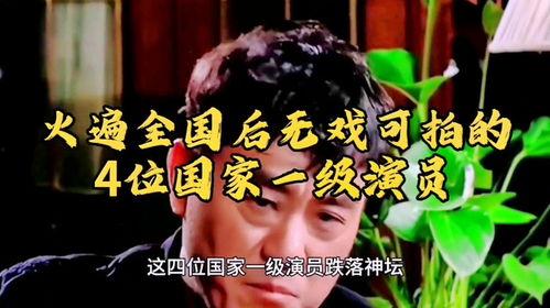 热门话题龙族人的快乐,探寻神秘族群的生活哲学