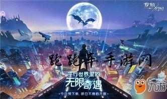 热门话题龙族人的快乐,探寻神秘族群的生活哲学