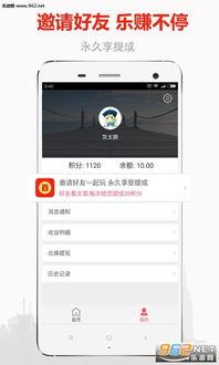 头条问答如何加热门话题,如何抓住热点，引爆流量