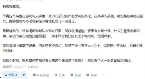 热门话题最接地气短句,短句解读社会脉动