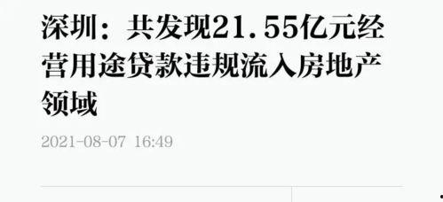 热门话题最接地气短句,短句解读社会脉动