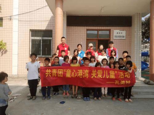 儿童友好城市成热门话题,探索儿童友好城市新趋势