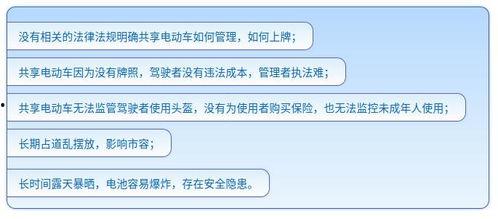 近日最热门话题是什么,揭秘近期社会焦点事件背后的真相