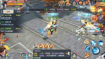 仙侠手游直播 热门话题,热门话题盘点，揭秘热门游戏背后的精彩故事