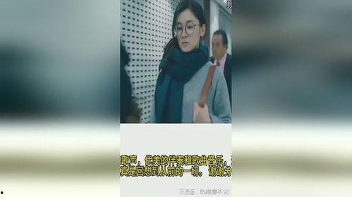 热门话题下决心忘记你