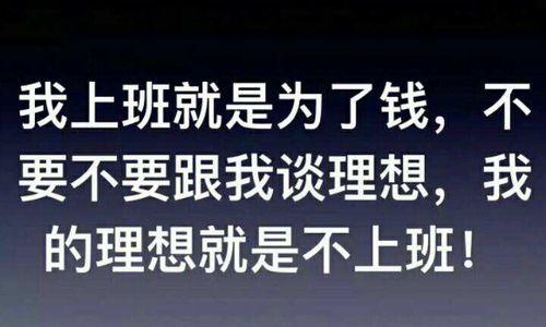 热门话题下决心忘记你
