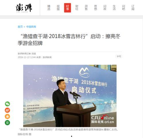 雪下的时候抖音热门话题,热门话题下的冬日浪漫