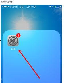 手机云电脑是热门话题吗,引领未来办公新潮流的热门话题解析