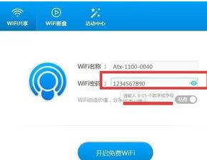 怎么编辑视频上热门话题,如何巧妙编辑视频，轻松登上热门话题榜单