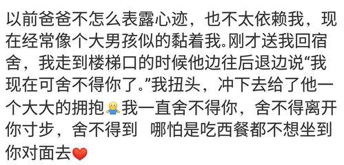 一周内的热门话题短句,社会热点与民生关切盘点