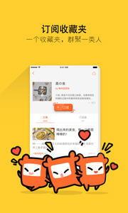 热门话题属于哪个领域的,揭秘人工智能在医疗领域的突破与创新