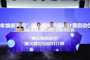 直播讲创业故事热门话题,揭秘创业故事背后的热门话题与成功秘诀