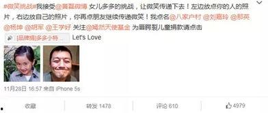 大热门热门话题,揭秘大热门热门话题背后的热点与趋势