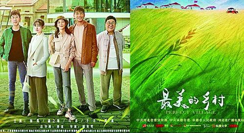影视剧有哪些热门话题,盘点影视剧中的热门话题与现象