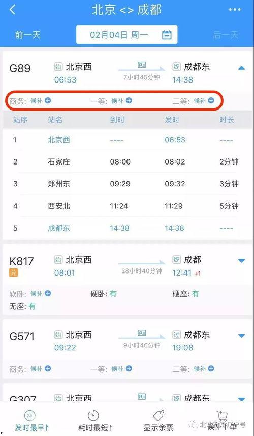 高科技软件上热门话题,探索高科技软件领域的热门话题前沿