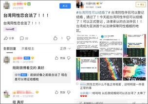 热门话题我留不住爱的人,如何挽留逝去的情感