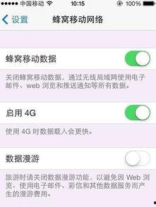 苹果13热门话题怎么看,性能突破与设计革新
