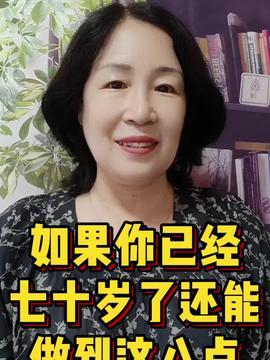 热门话题对口型短视频,对口型短视频掀起模仿热潮