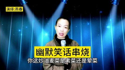 热门话题对口型短视频,对口型短视频掀起模仿热潮