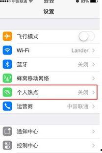 万州同城热门话题在哪,热门话题盘点，同城热议一网打尽