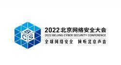 2022年消防热门话题,安全守护，共筑平安防线