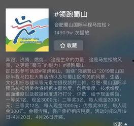 伤感短视频上热门话题,伤感短视频热门话题背后的情感共鸣