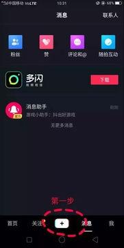 伤感短视频上热门话题,伤感短视频热门话题背后的情感共鸣