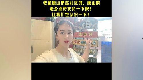 刘一述的热门话题,揭秘网络红人背后的热门话题与影响力