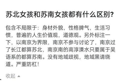 第一个热门话题是,引领潮流的焦点解析