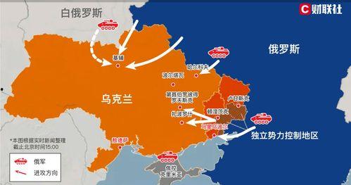 热门话题俄乌局势最新,战局演变与全球影响深度解析