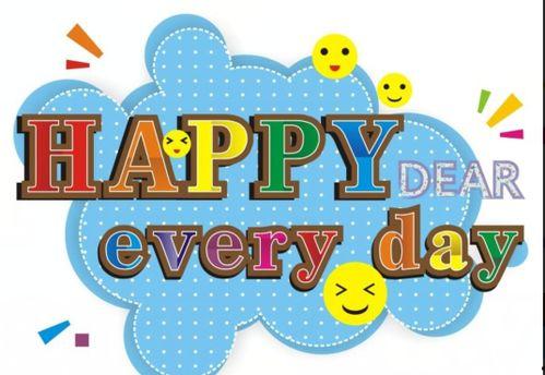开心每一天热门话题英文,Embracing Joy: A Daily Dive into the Top Trending Topics on Happy Every Day