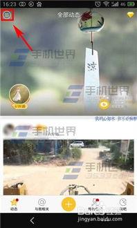 话题圈热门话题,解码当下社会热点现象