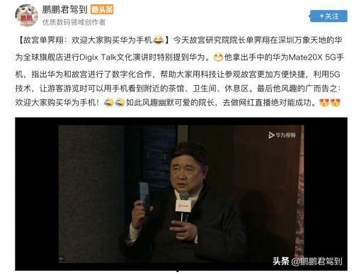 无心的相遇热门话题微博,微博热议，揭秘网络社交的奇妙缘分