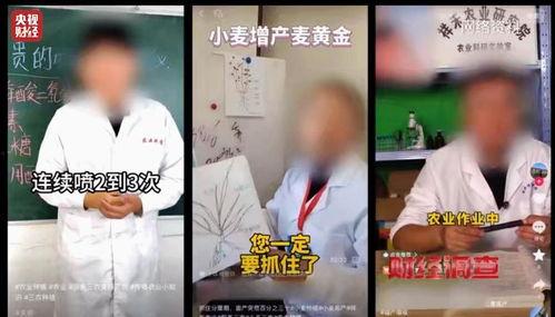 上头条热门话题怎么看,深度解析上头条热门话题背后的社会现象