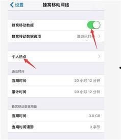 在哪可以搜到热门话题呢,揭秘各大平台热门话题聚集地