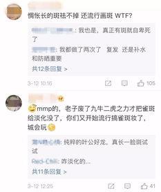 聊聊当天热门话题有哪些,聚焦社会热点，洞察时代脉搏