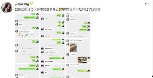 聊聊当天热门话题有哪些,聚焦社会热点，洞察时代脉搏
