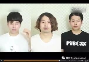 男生发型热门话题搞笑,男生发型热门话题笑料连连