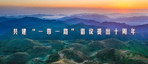热门话题一路风景下联,心随景动——探寻旅途中的美好瞬间