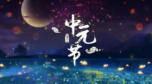 热门话题中元节怀念爸爸,深情追忆我亲爱的父亲