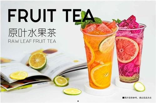奶茶店上热门话题怎么写,如何打造热门话题