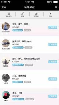 热门话题雨一直下不完,探寻连绵阴雨背后的气候奥秘