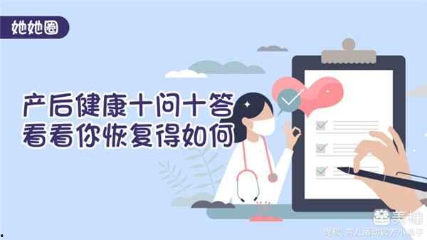 疫情热门话题蹭热度文案,揭秘病毒变异背后的科学真相与防控策略
