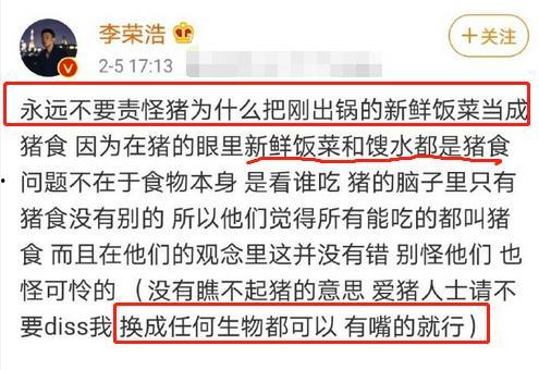 疫情热门话题蹭热度文案,揭秘病毒变异背后的科学真相与防控策略